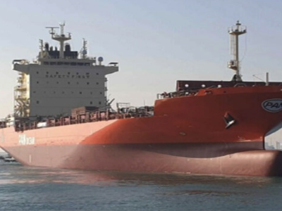 Korea Launches First Containership Built for Autonomous Operations